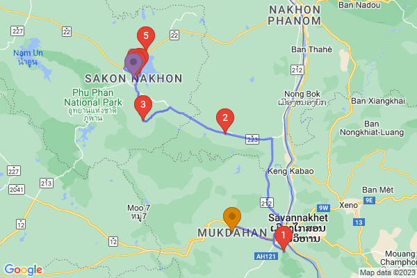trip name
