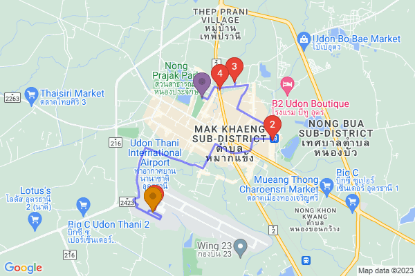 trip name