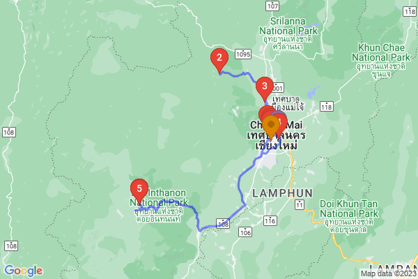 trip name
