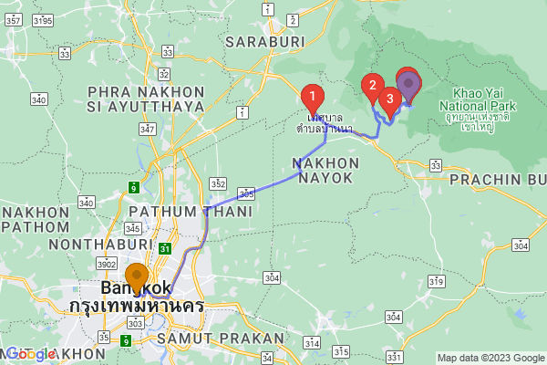 trip name