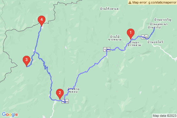 trip name