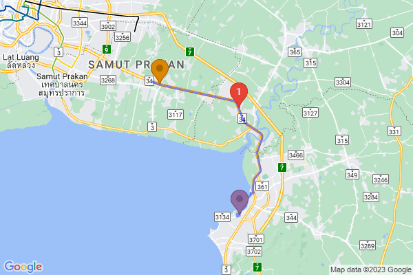 trip name