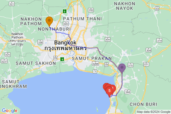 trip name
