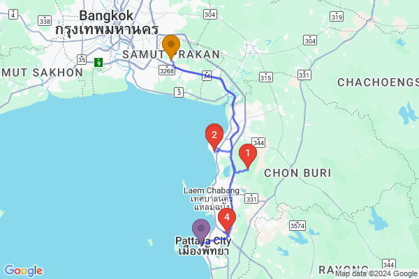 trip name