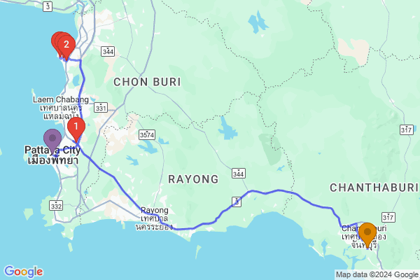 trip name