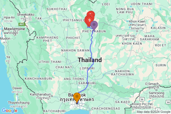 trip name