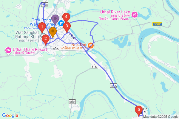 trip name