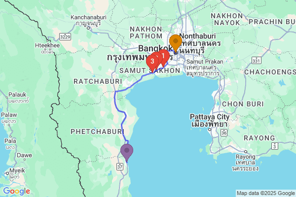 trip name