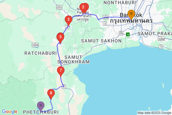 trip name