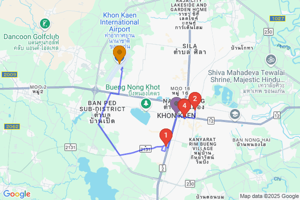 trip name
