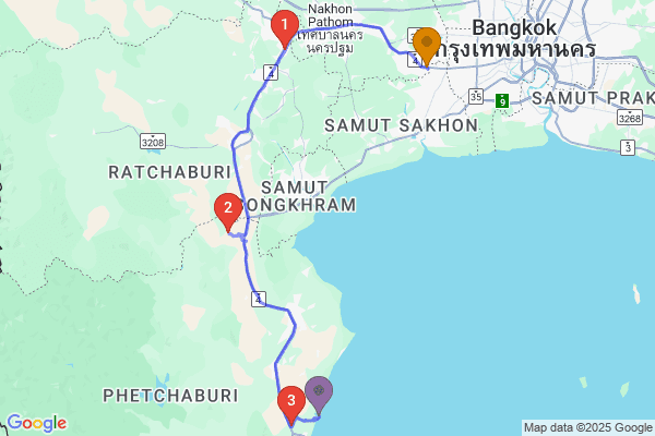 trip name