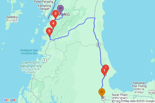 trip name