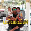 แจ๊ค คลองสี่