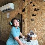 กดเพื่อเปลี่ยนรูป