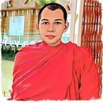 กดเพื่อเปลี่ยนรูป