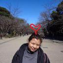 Pena Sung