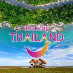 กดเพื่อเปลี่ยนรูป