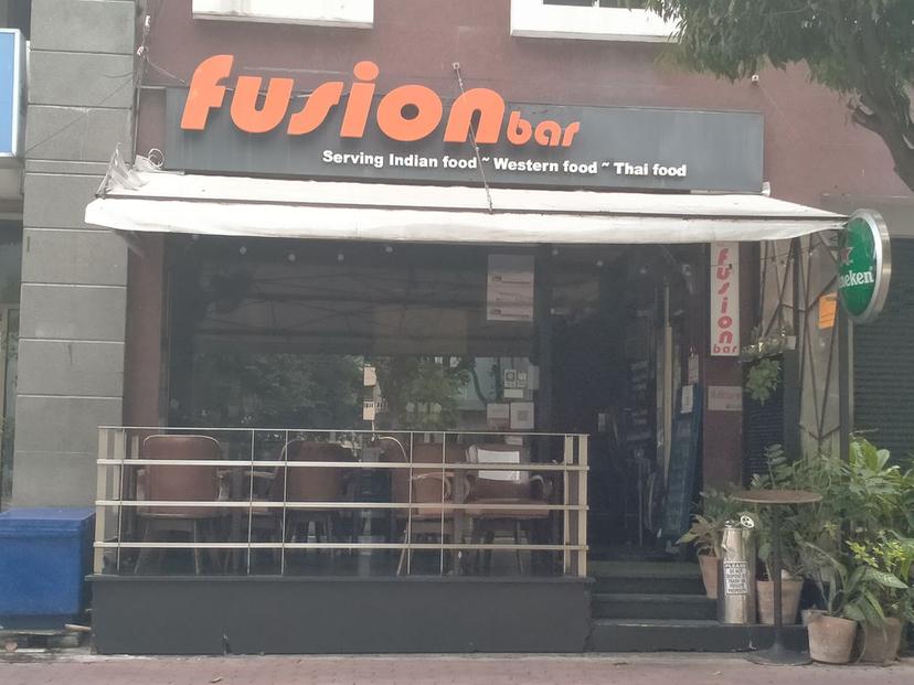 Fusion bar