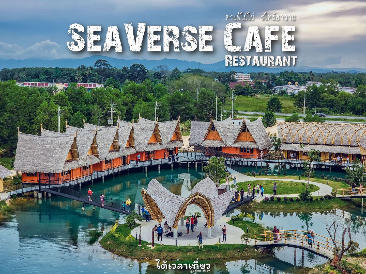 SeaVerse Cafe & Restaurant